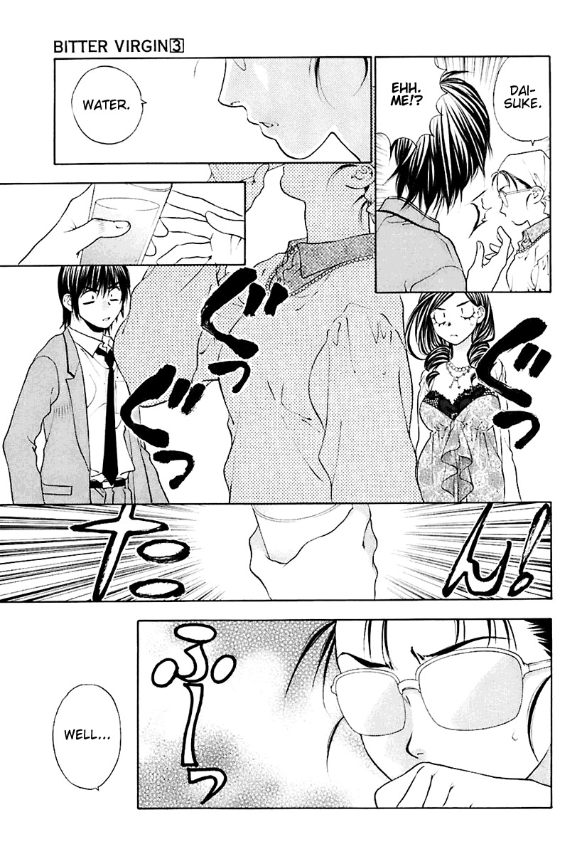 Bitter Virgin Chapter 17 page 25 - Chapter 17: The Same As Her