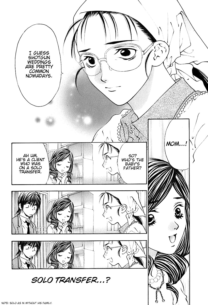 Bitter Virgin Chapter 17 page 26 - Chapter 17: The Same As Her