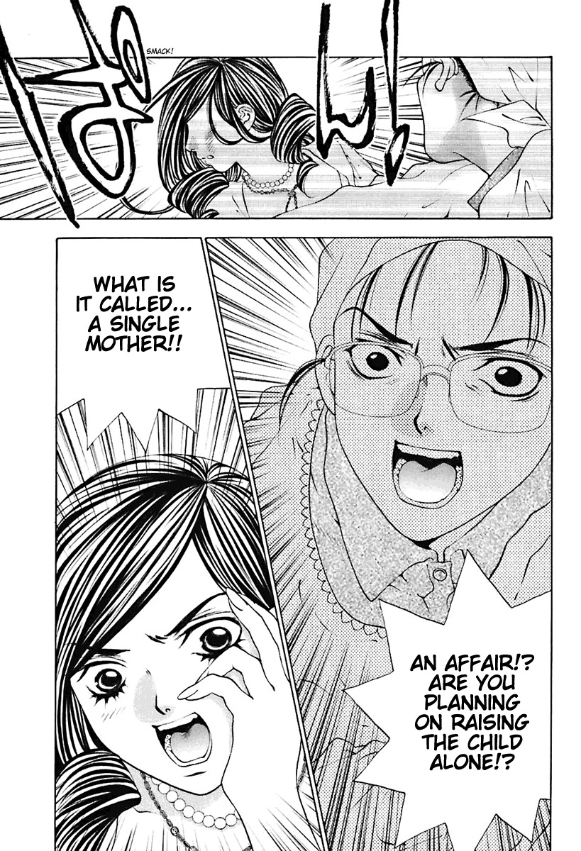 Bitter Virgin Chapter 17 page 27 - Chapter 17: The Same As Her