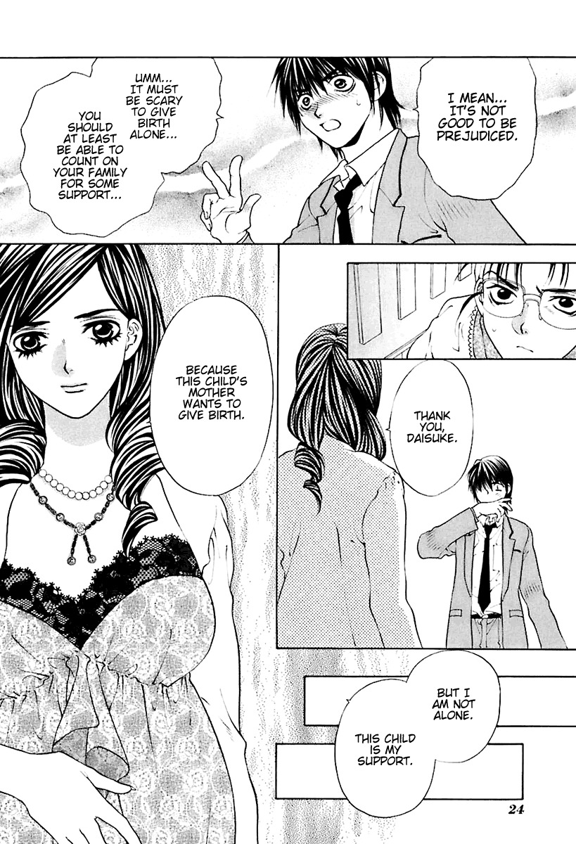 Bitter Virgin Chapter 17 page 30 - Chapter 17: The Same As Her