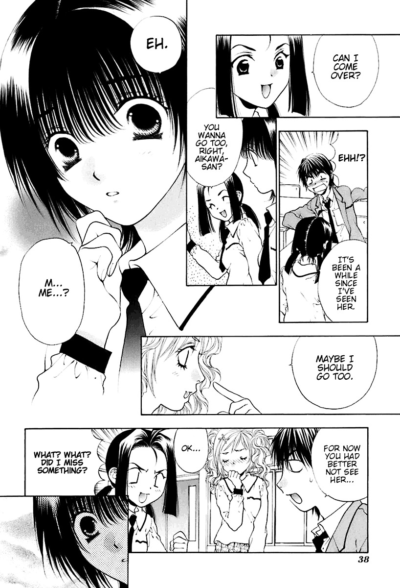 Bitter Virgin Chapter 18 page 12 - Chapter 18: Her Pain