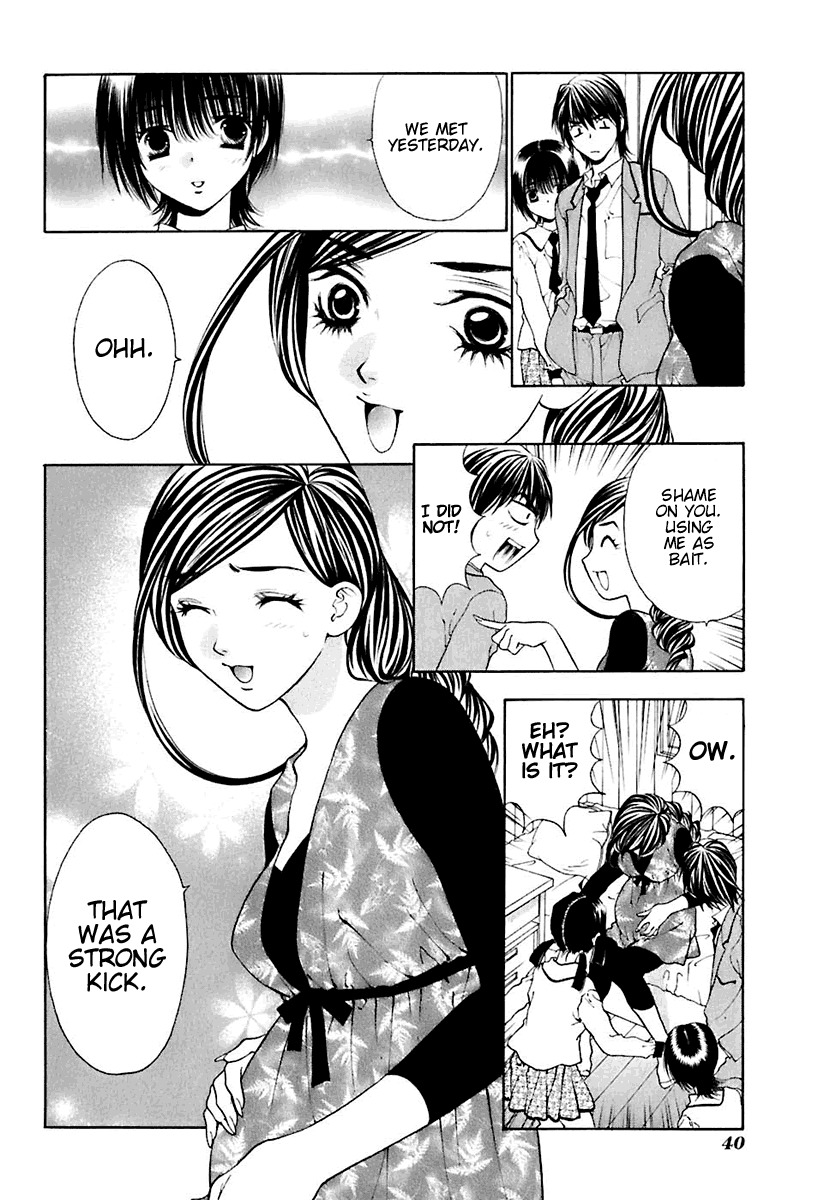 Bitter Virgin Chapter 18 page 14 - Chapter 18: Her Pain