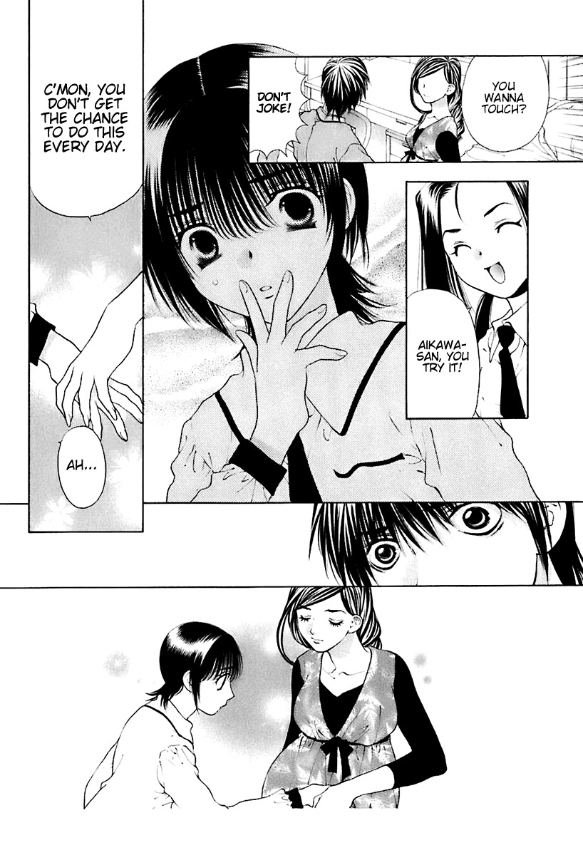 Bitter Virgin Chapter 18 page 16 - Chapter 18: Her Pain