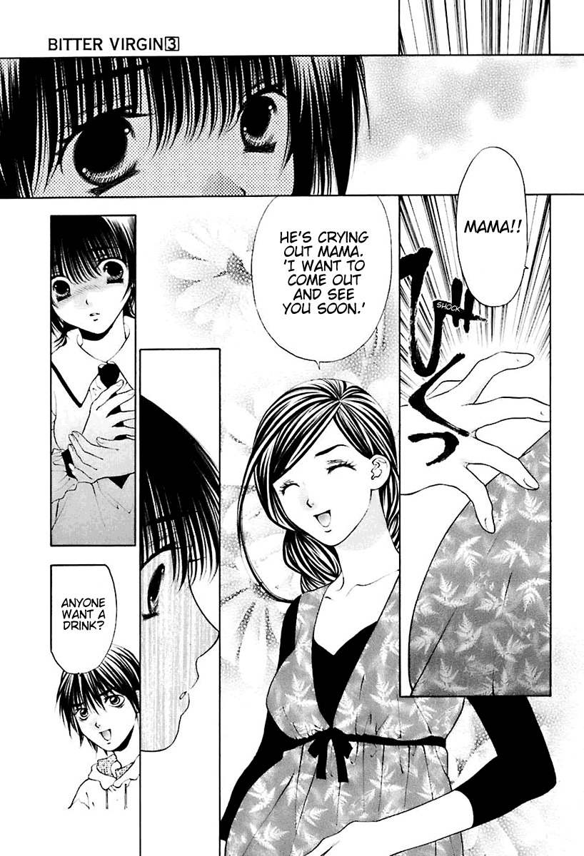 Bitter Virgin Chapter 18 page 17 - Chapter 18: Her Pain