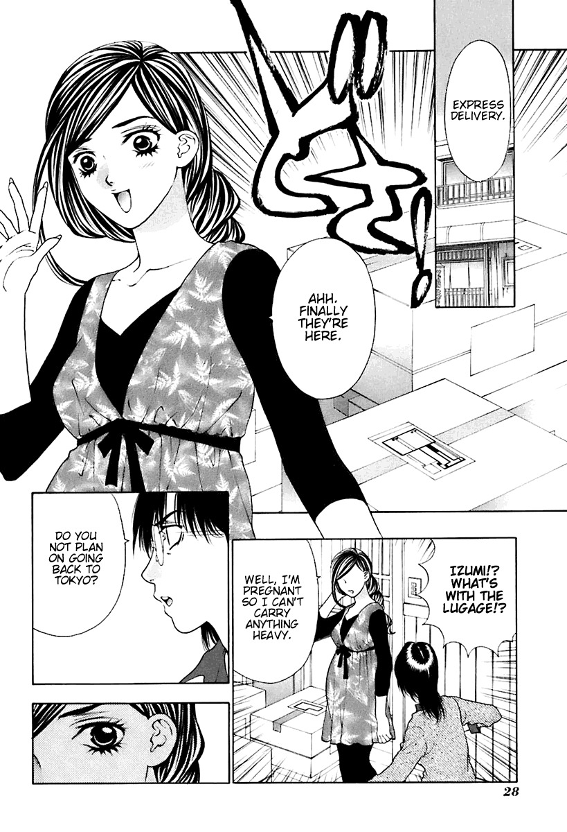 Bitter Virgin Chapter 18 page 2 - Chapter 18: Her Pain