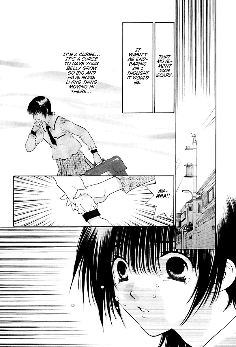 Bitter Virgin Chapter 18 page 20 - Chapter 18: Her Pain