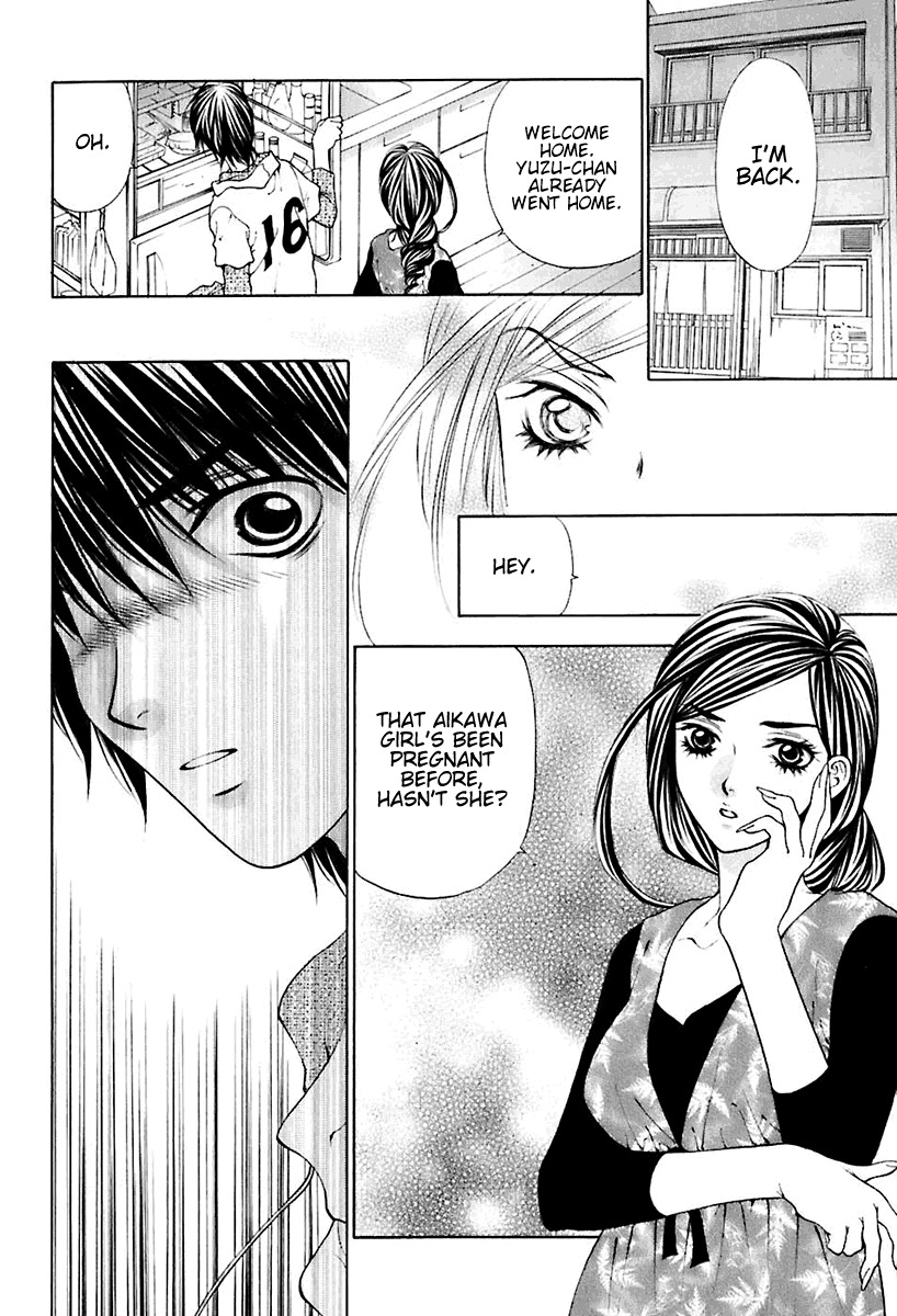 Bitter Virgin Chapter 18 page 24 - Chapter 18: Her Pain