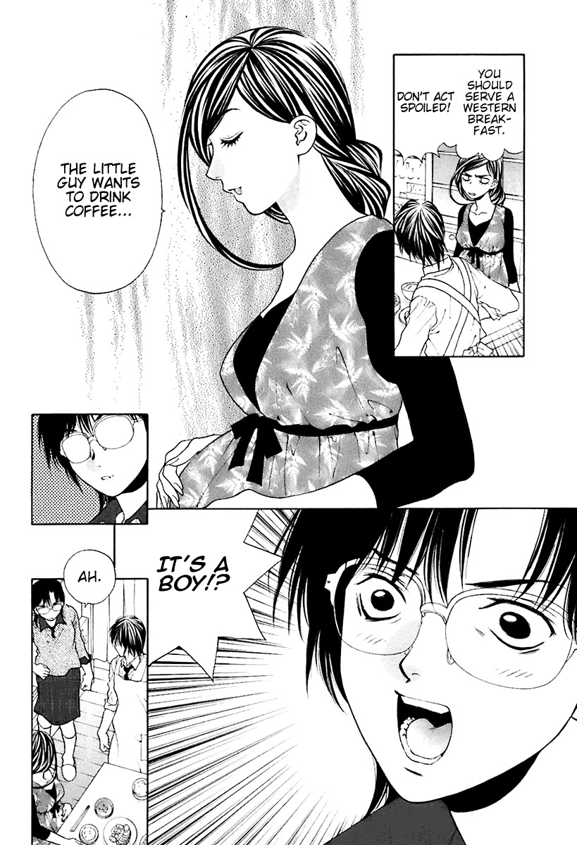 Bitter Virgin Chapter 18 page 4 - Chapter 18: Her Pain