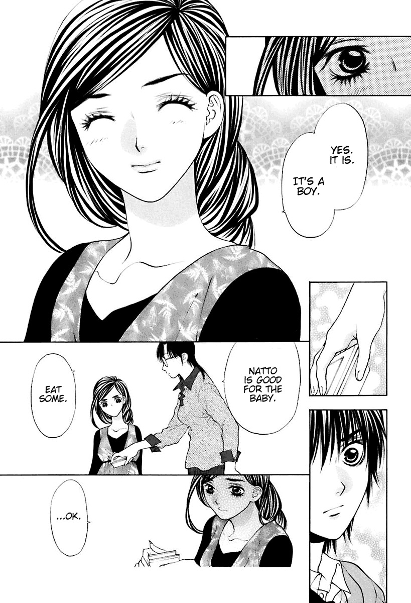 Bitter Virgin Chapter 18 page 5 - Chapter 18: Her Pain