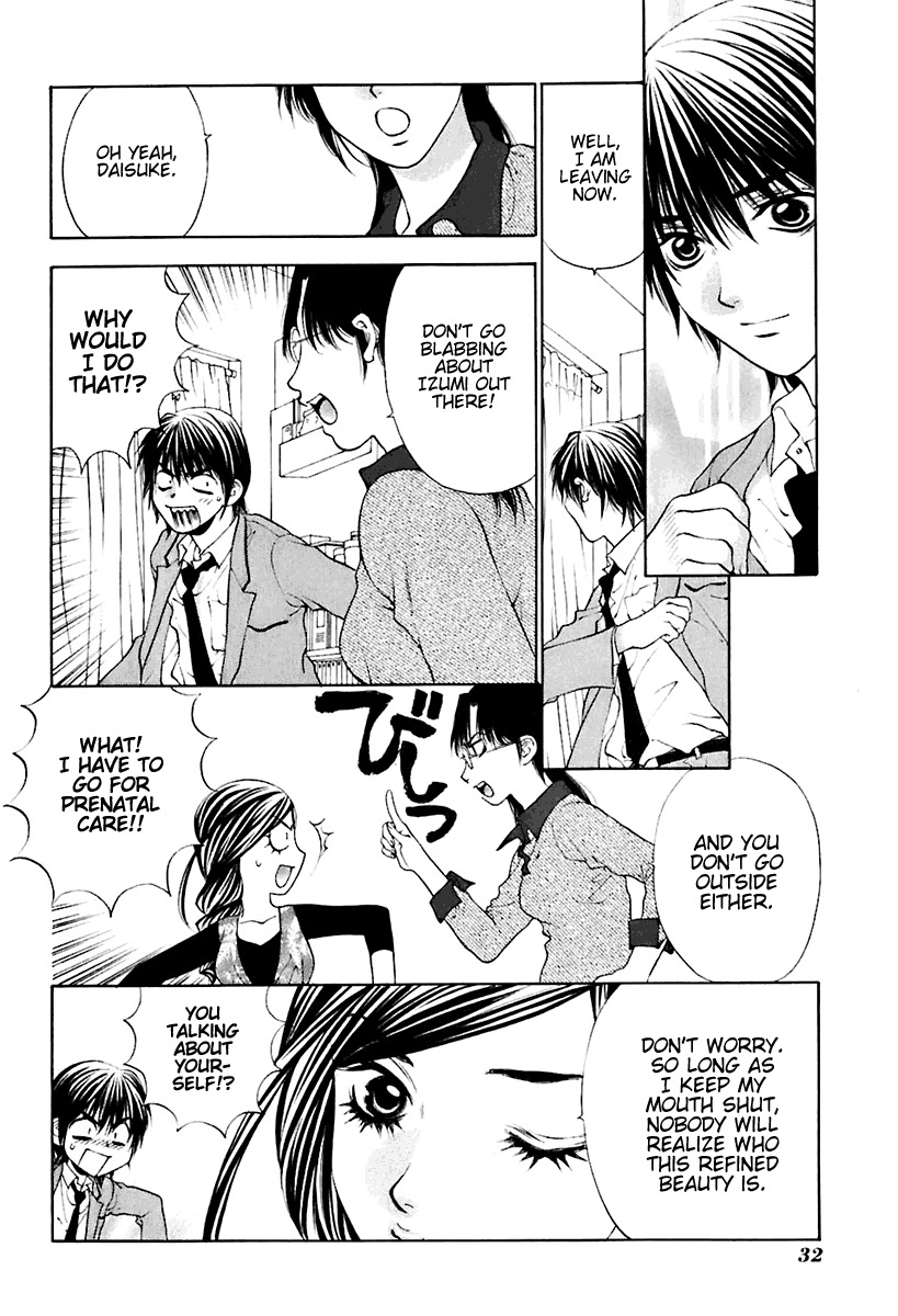 Bitter Virgin Chapter 18 page 6 - Chapter 18: Her Pain