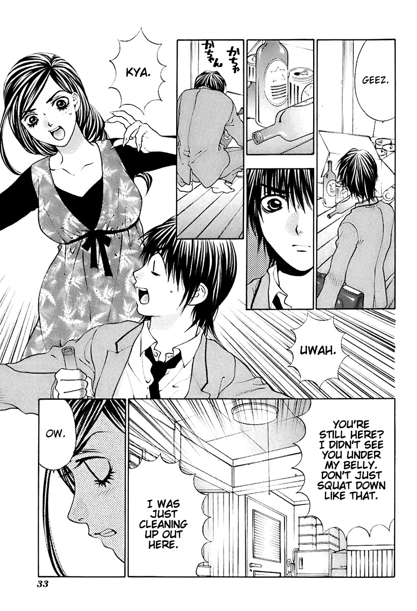 Bitter Virgin Chapter 18 page 7 - Chapter 18: Her Pain