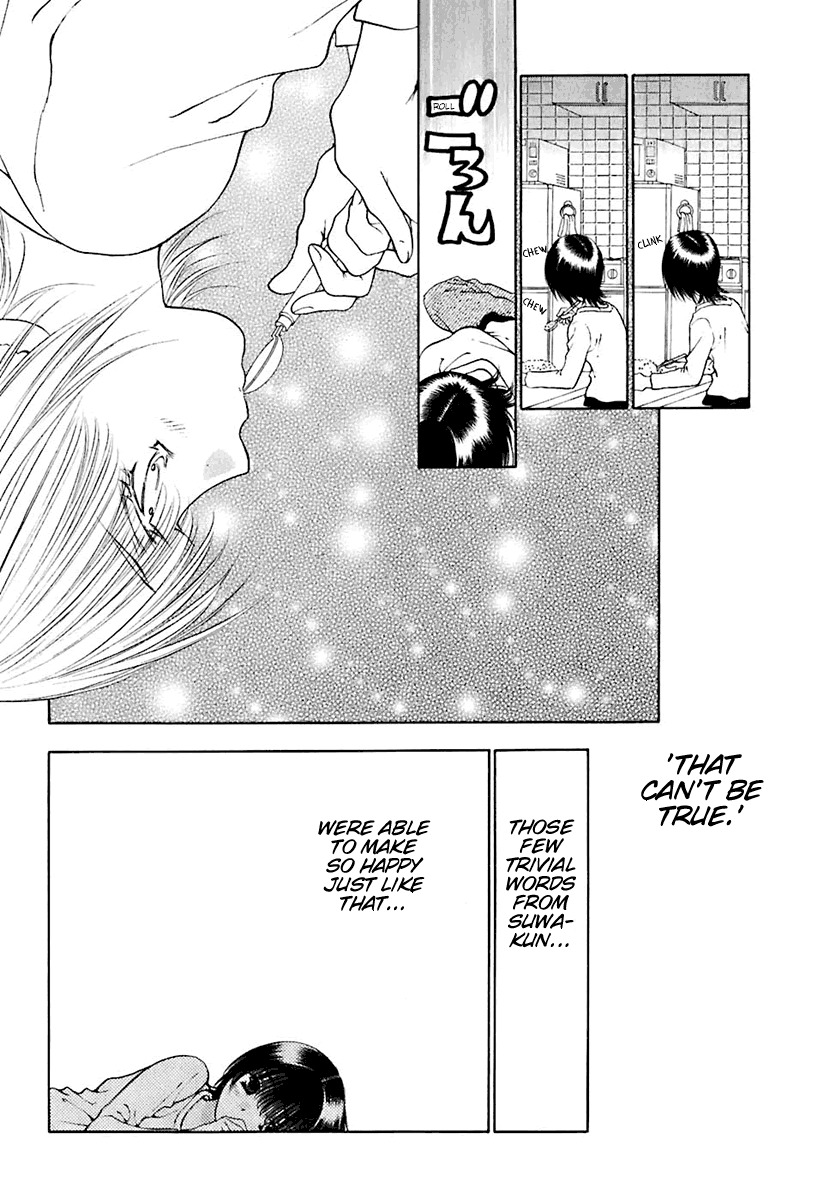 Bitter Virgin Chapter 19 page 12 - Chapter 19: Her Secret