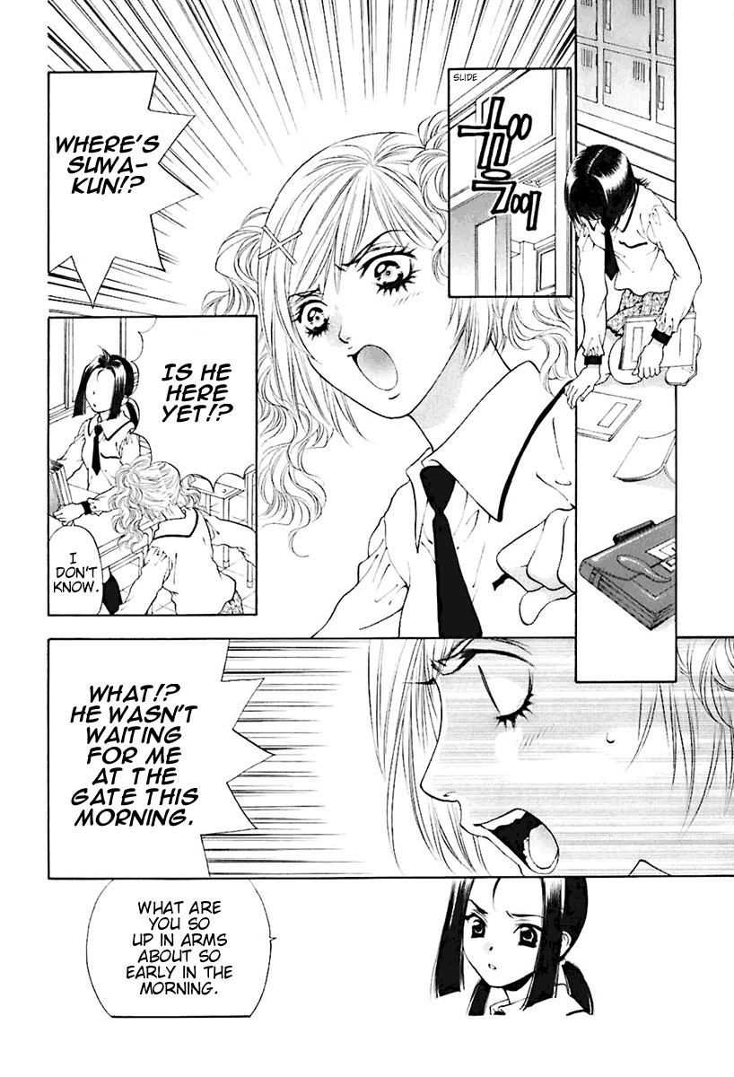 Bitter Virgin Chapter 19 page 20 - Chapter 19: Her Secret