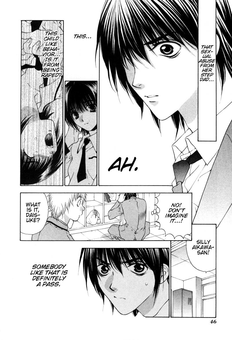 Bitter Virgin Chapter 2 page 14 - Chapter 2: Her Wound