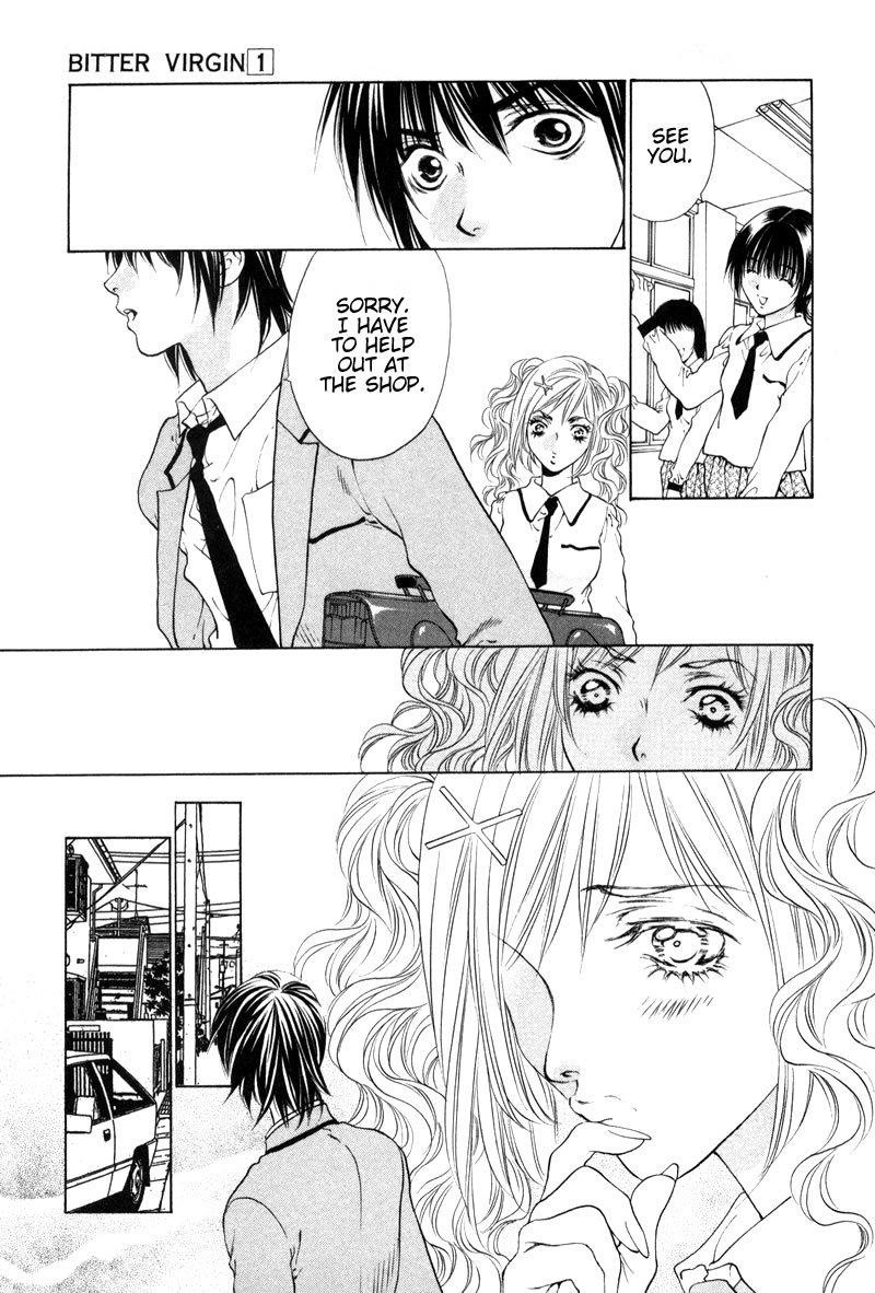 Bitter Virgin Chapter 2 page 17 - Chapter 2: Her Wound