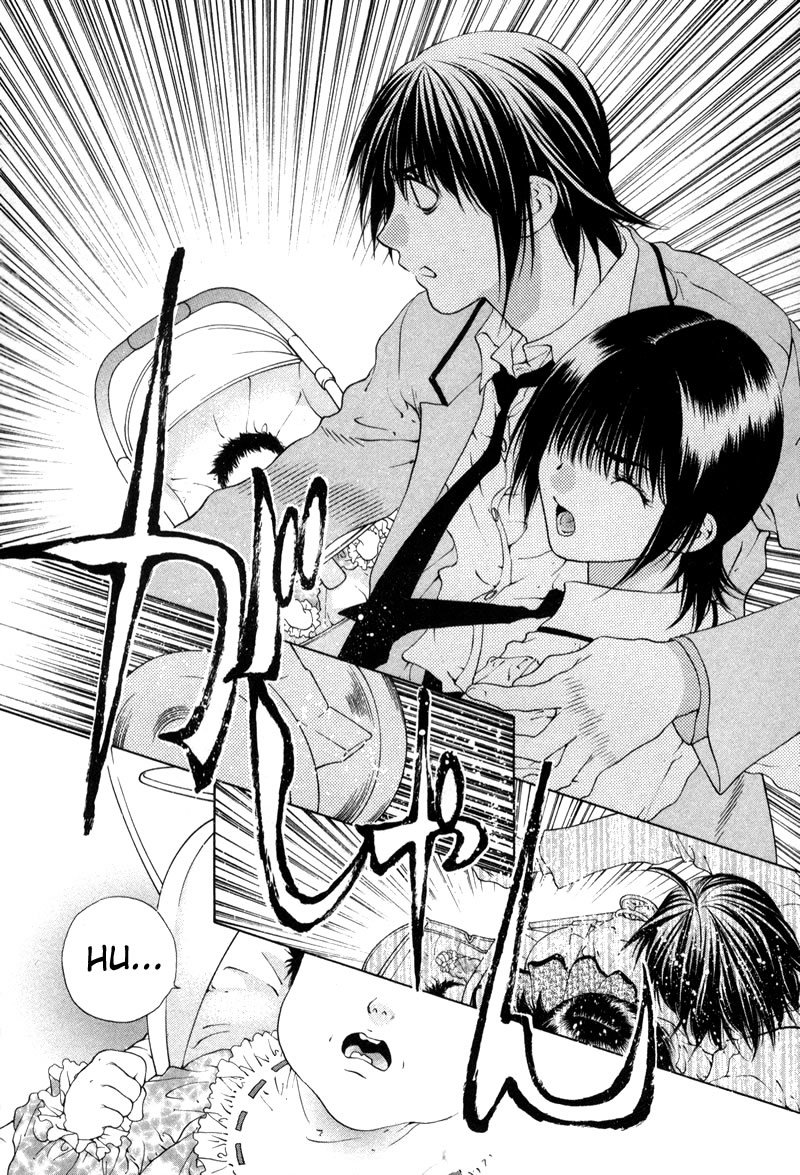 Bitter Virgin Chapter 2 page 22 - Chapter 2: Her Wound