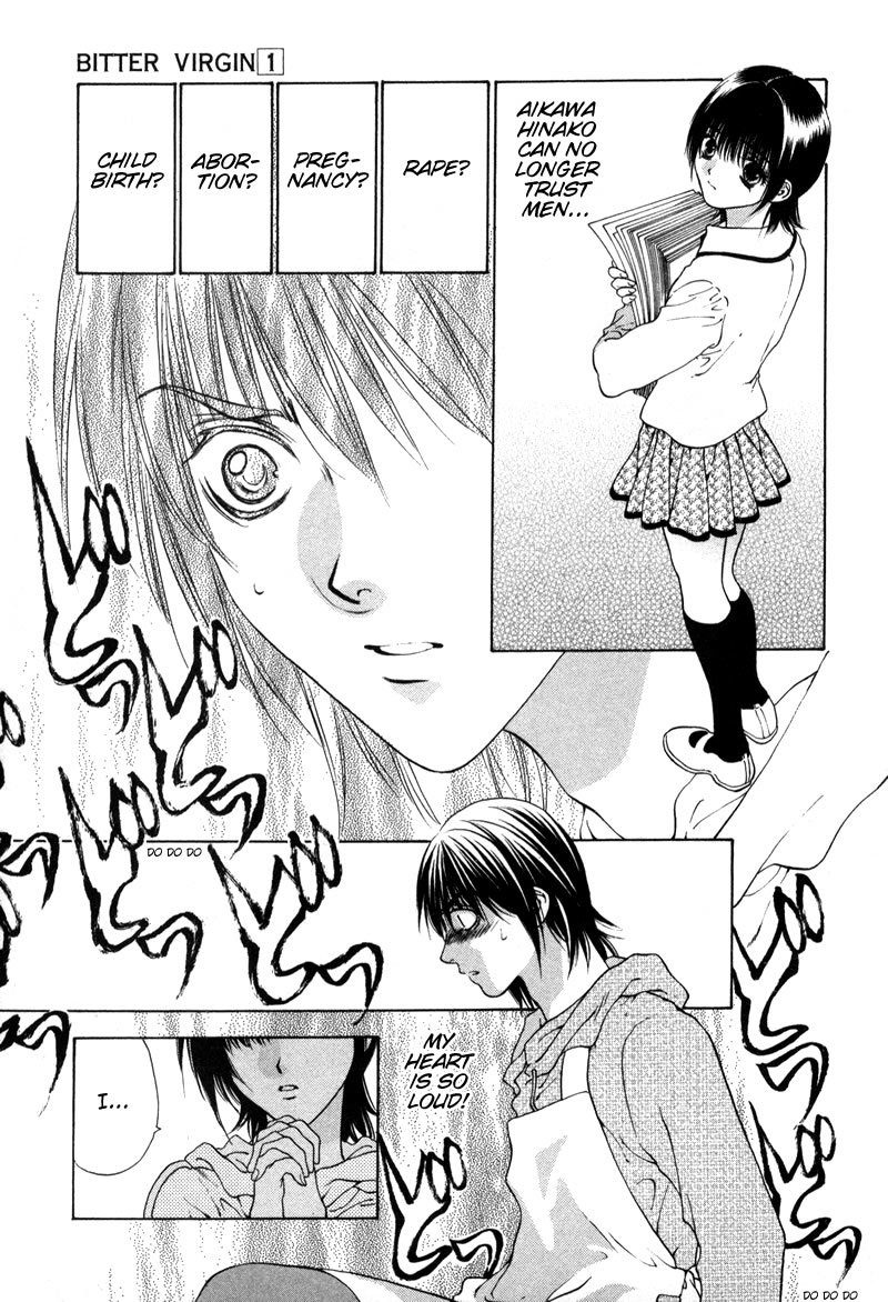 Bitter Virgin Chapter 2 page 3 - Chapter 2: Her Wound