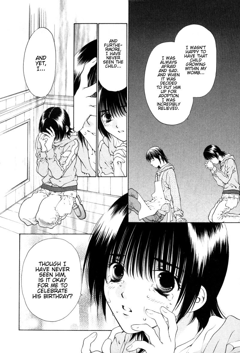 Bitter Virgin Chapter 2 page 4 - Chapter 2: Her Wound