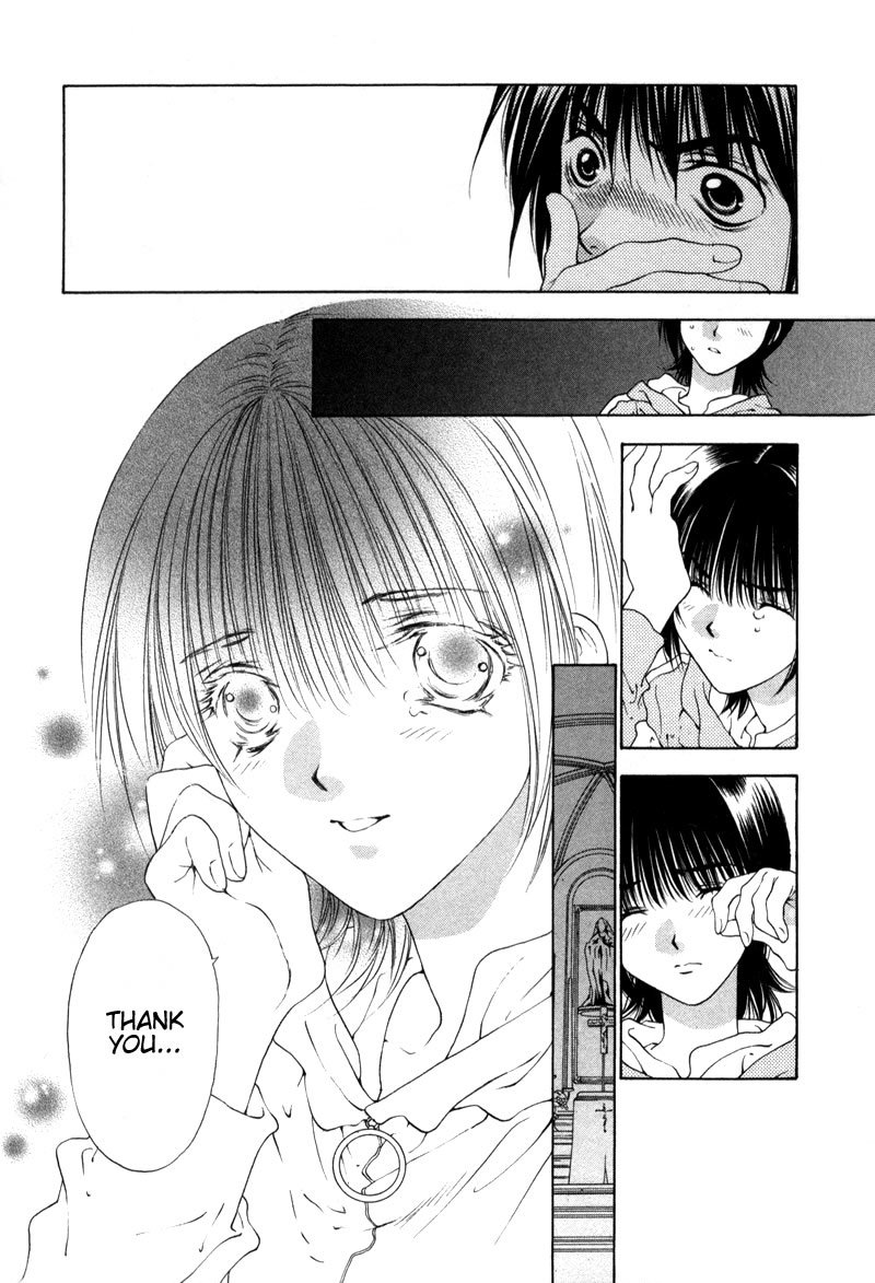 Bitter Virgin Chapter 2 page 6 - Chapter 2: Her Wound