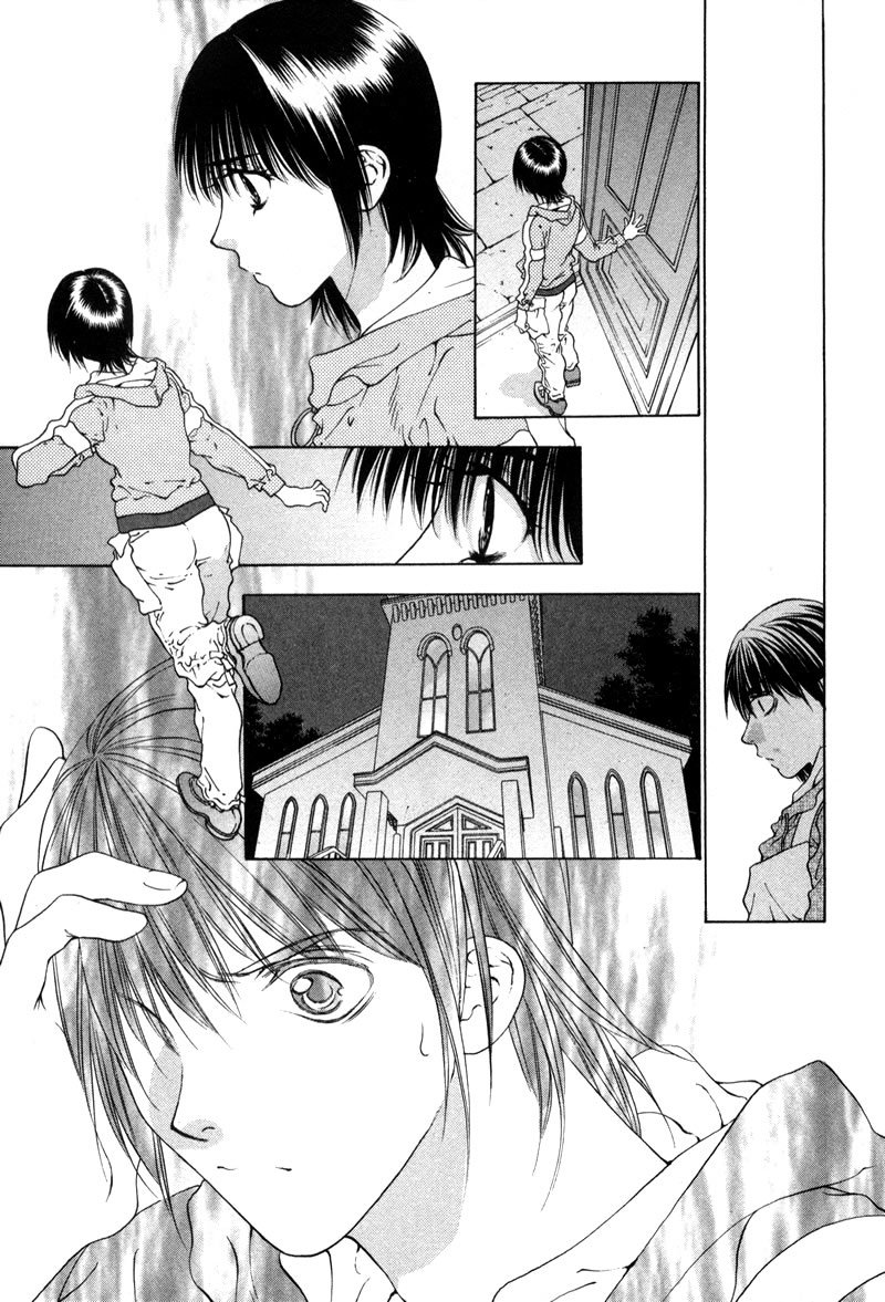 Bitter Virgin Chapter 2 page 7 - Chapter 2: Her Wound