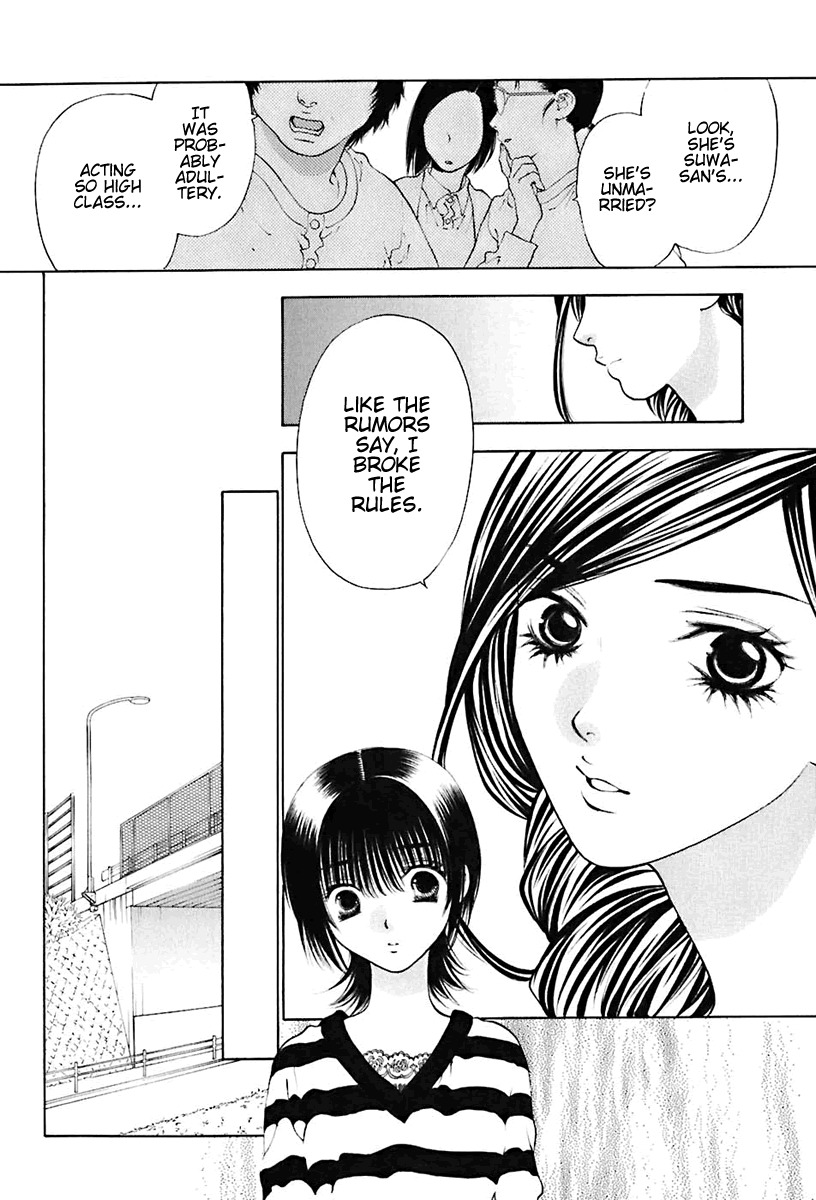 Bitter Virgin Chapter 20 page 14 - Chapter 20: Her Confusion