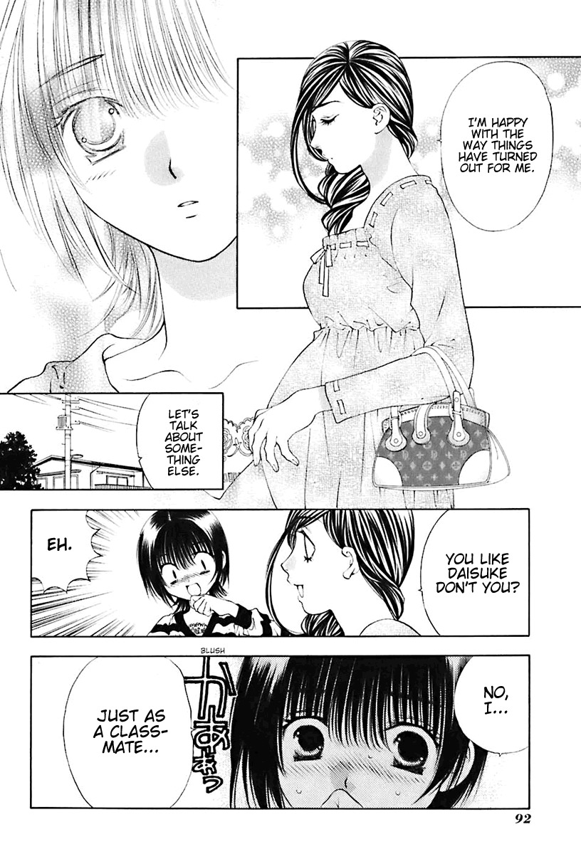 Bitter Virgin Chapter 20 page 16 - Chapter 20: Her Confusion