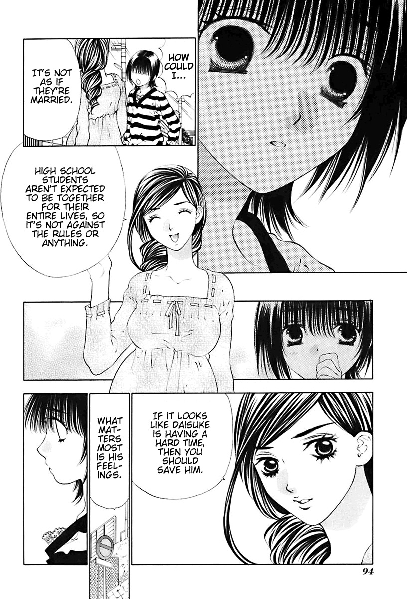 Bitter Virgin Chapter 20 page 18 - Chapter 20: Her Confusion