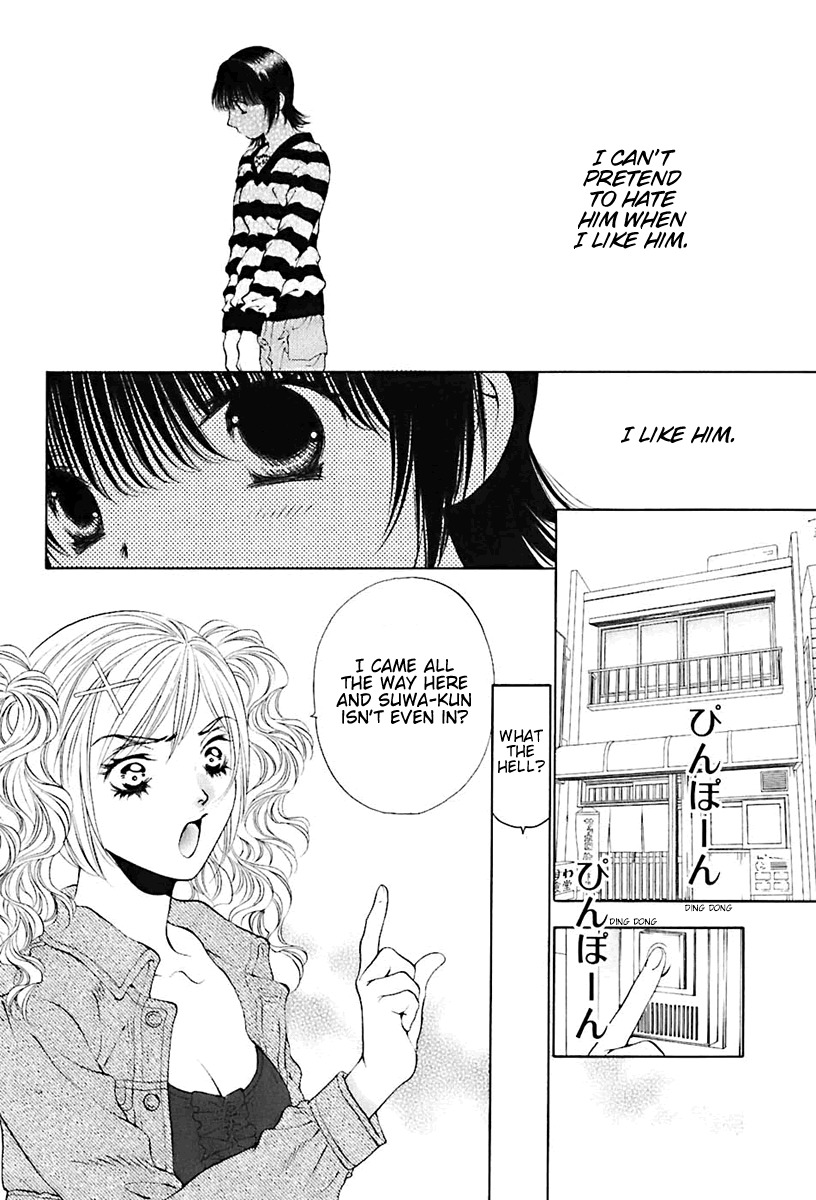Bitter Virgin Chapter 20 page 20 - Chapter 20: Her Confusion
