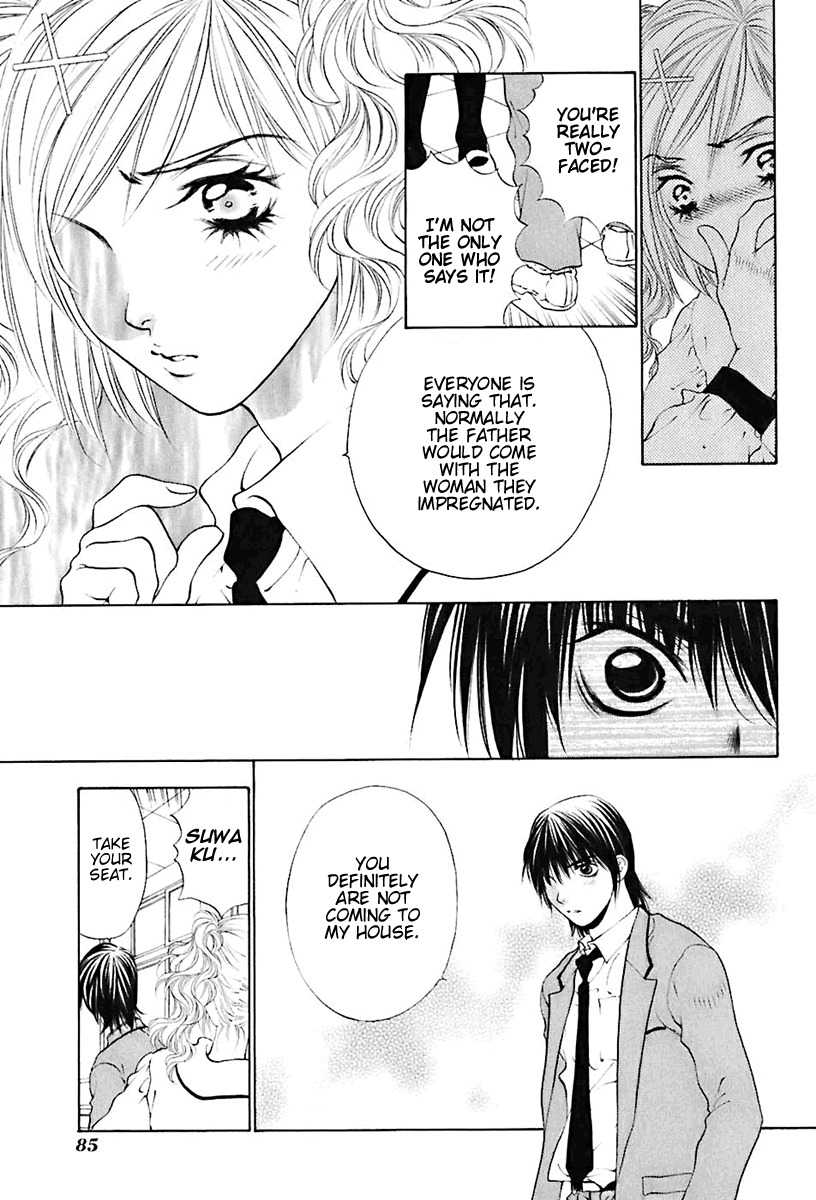 Bitter Virgin Chapter 20 page 9 - Chapter 20: Her Confusion