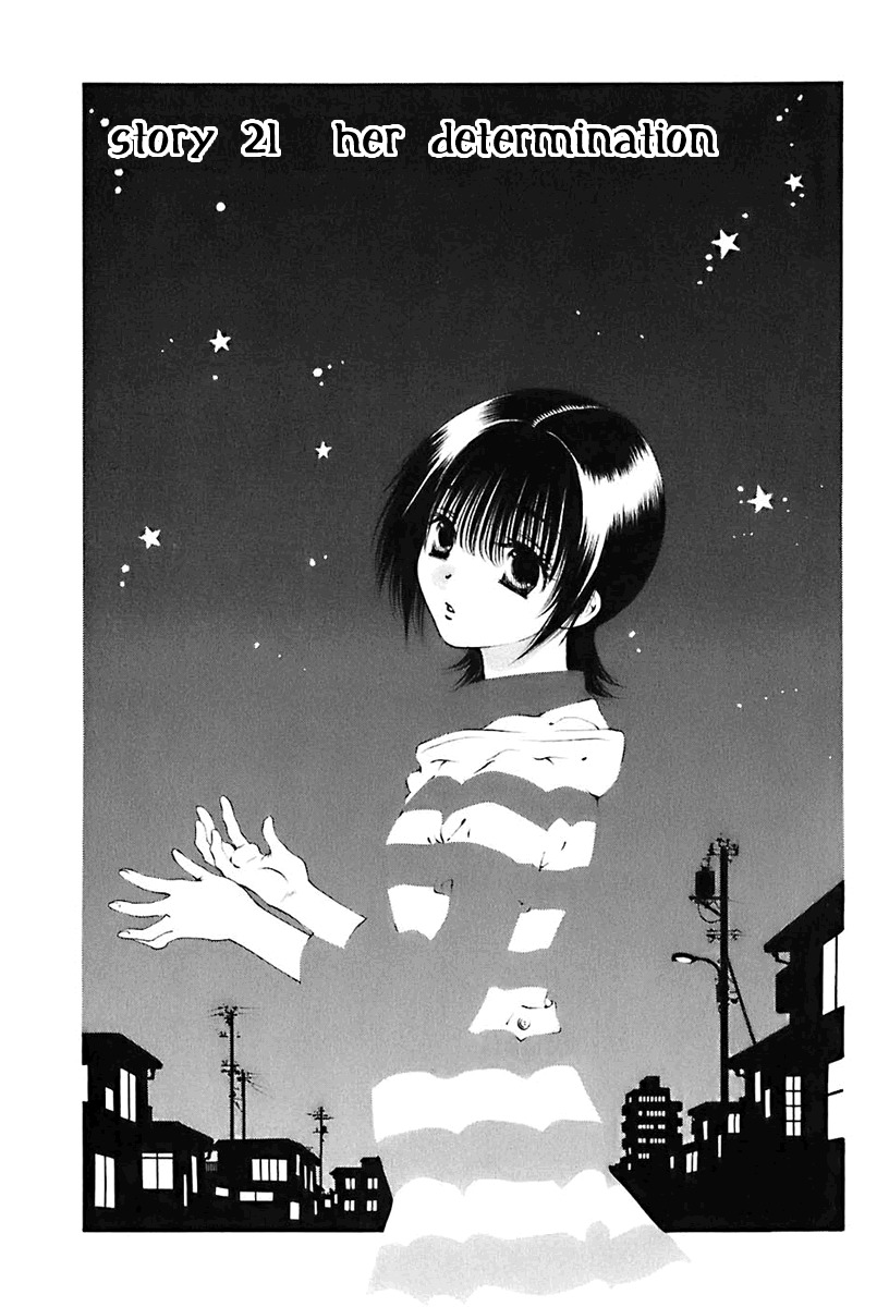Bitter Virgin Chapter 21 page 1 - Chapter 21: Her Determination