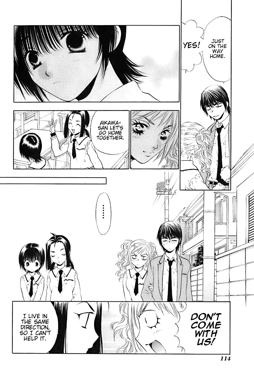 Bitter Virgin Chapter 21 page 14 - Chapter 21: Her Determination