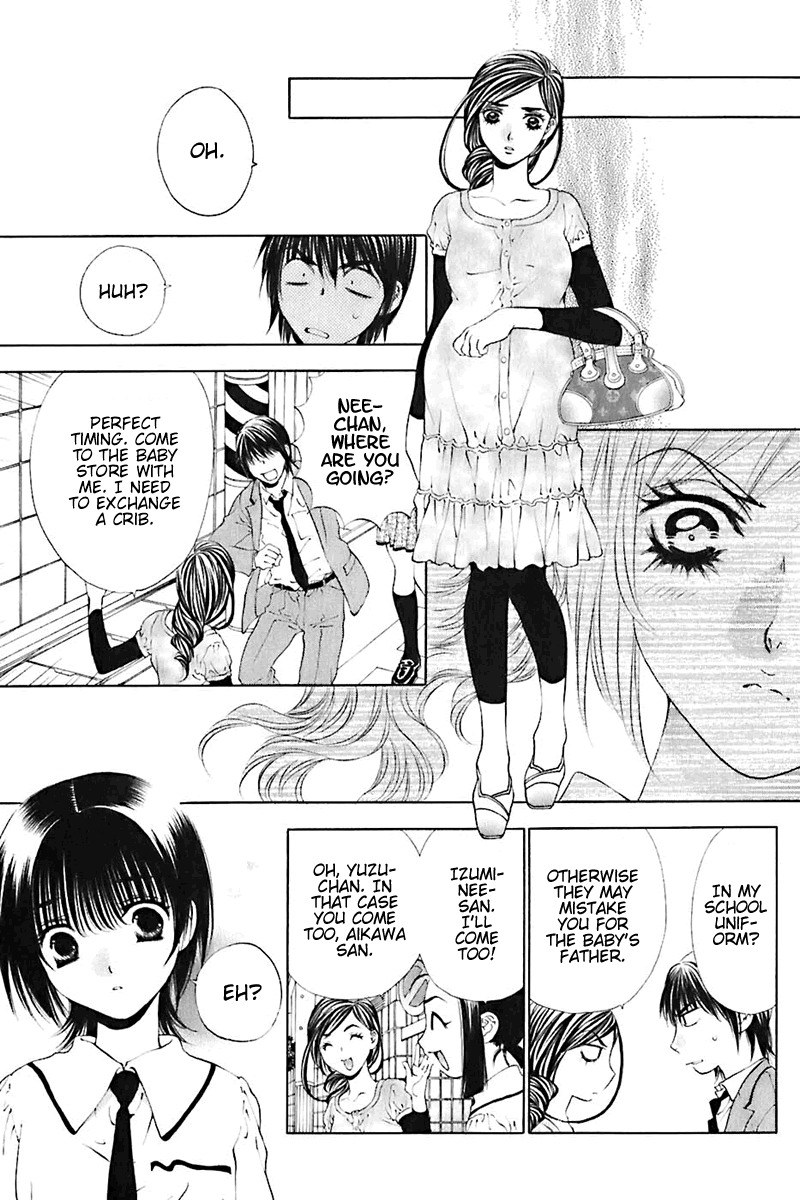 Bitter Virgin Chapter 21 page 15 - Chapter 21: Her Determination