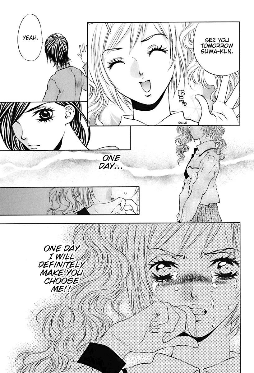 Bitter Virgin Chapter 21 page 17 - Chapter 21: Her Determination