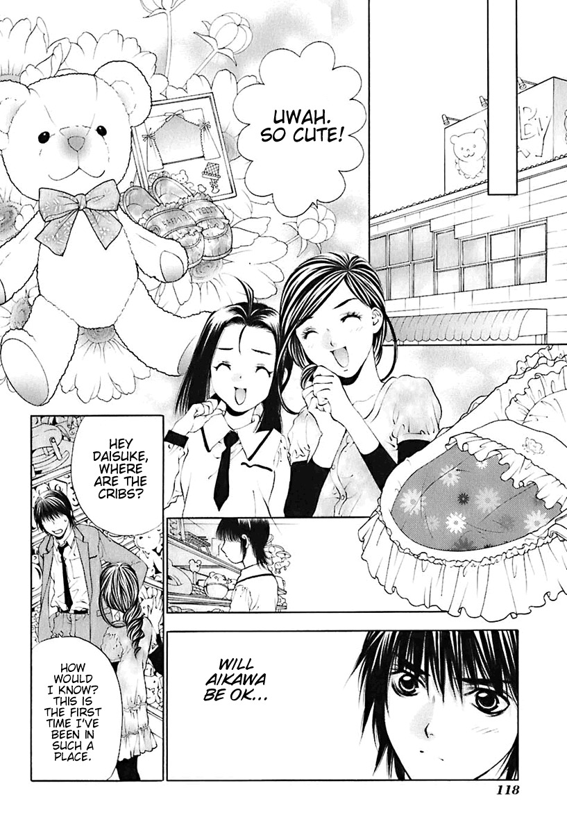 Bitter Virgin Chapter 21 page 18 - Chapter 21: Her Determination