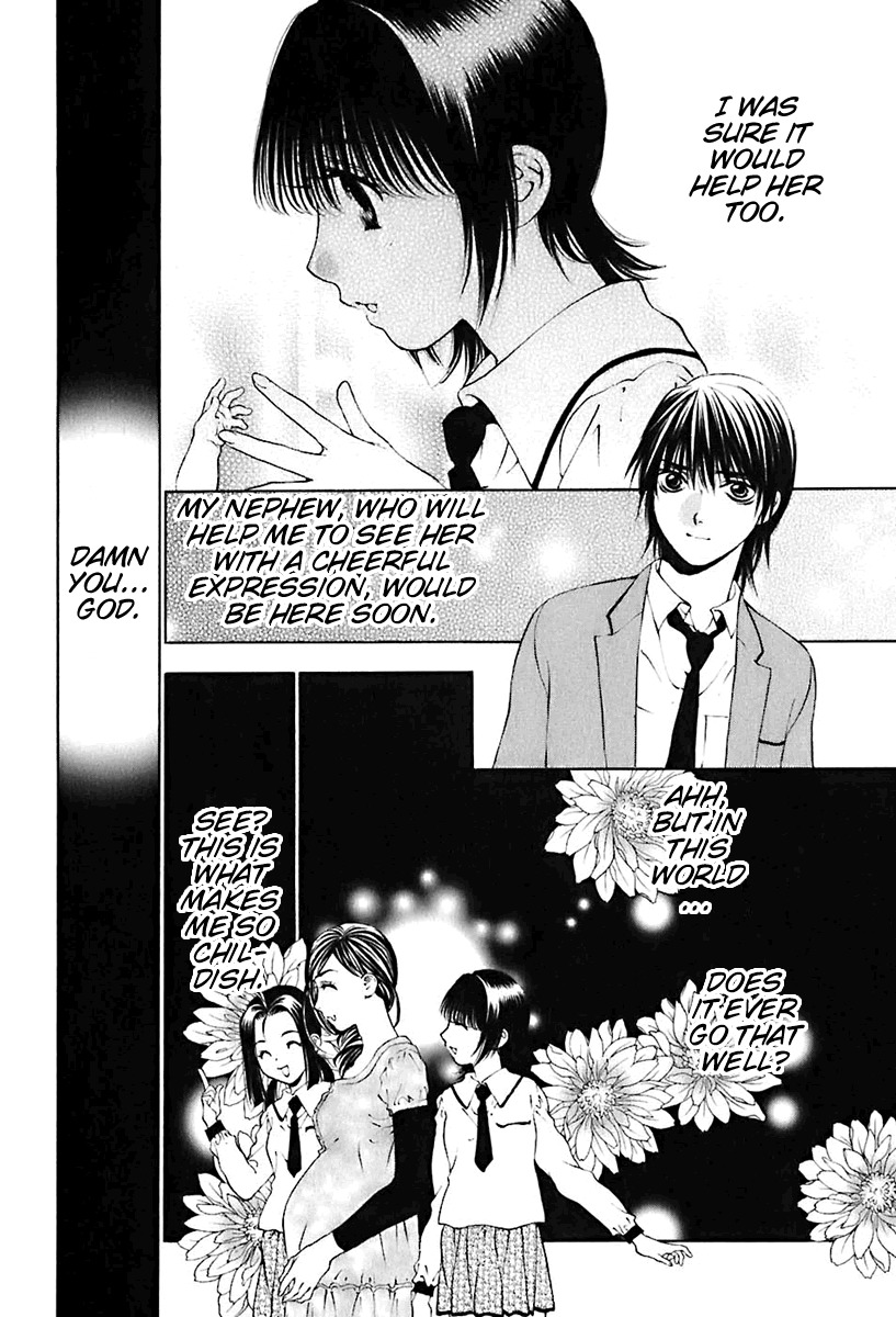 Bitter Virgin Chapter 21 page 24 - Chapter 21: Her Determination