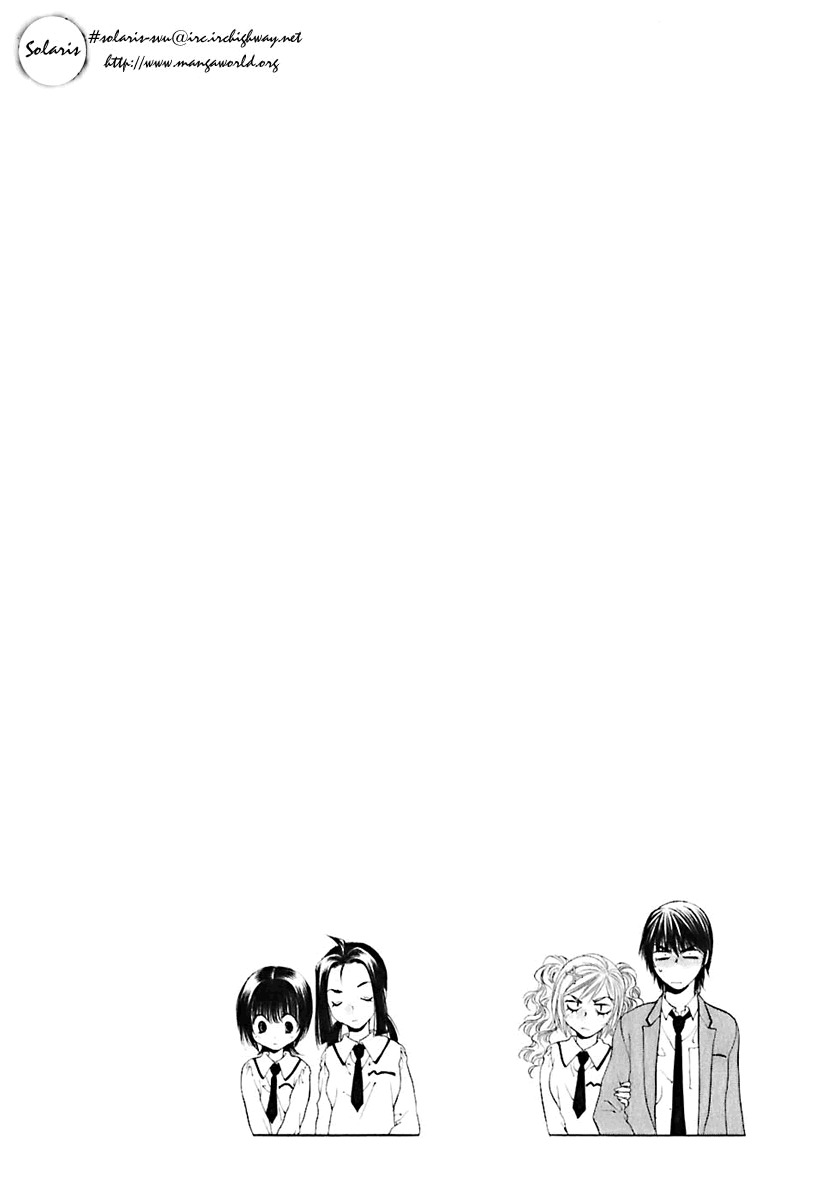 Bitter Virgin Chapter 21 page 26 - Chapter 21: Her Determination