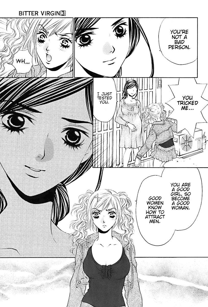 Bitter Virgin Chapter 21 page 5 - Chapter 21: Her Determination