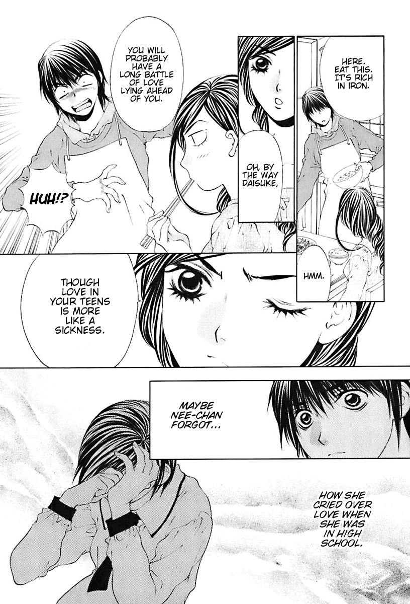 Bitter Virgin Chapter 21 page 7 - Chapter 21: Her Determination