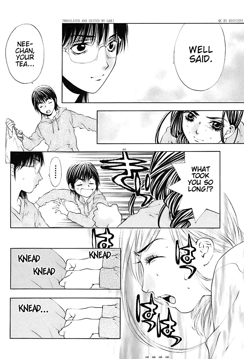 Bitter Virgin Chapter 22 page 16 - Chapter 22: Her Unknown Tragedy