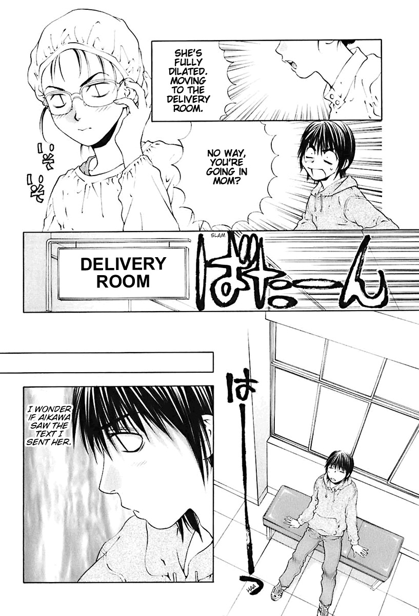 Bitter Virgin Chapter 22 page 18 - Chapter 22: Her Unknown Tragedy