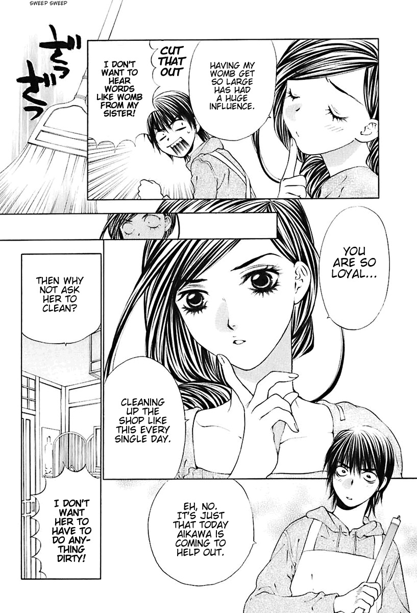 Bitter Virgin Chapter 22 page 4 - Chapter 22: Her Unknown Tragedy