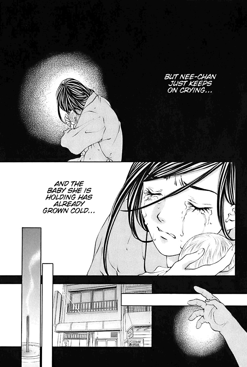 Bitter Virgin Chapter 23 page 11 - Chapter 23: What She Doesn't Know