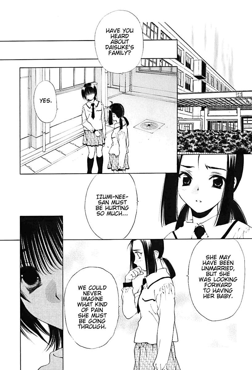 Bitter Virgin Chapter 23 page 21 - Chapter 23: What She Doesn't Know