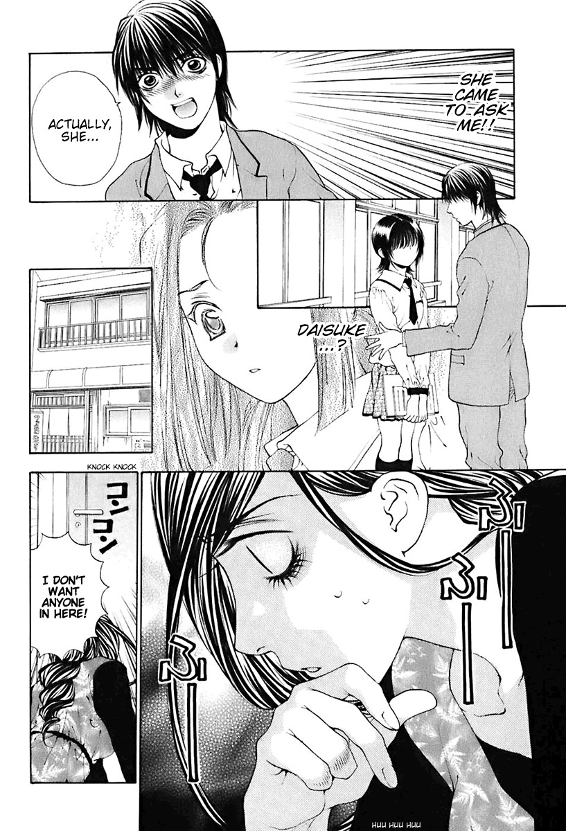 Bitter Virgin Chapter 24 page 18 - Chapter 24: More Than Her