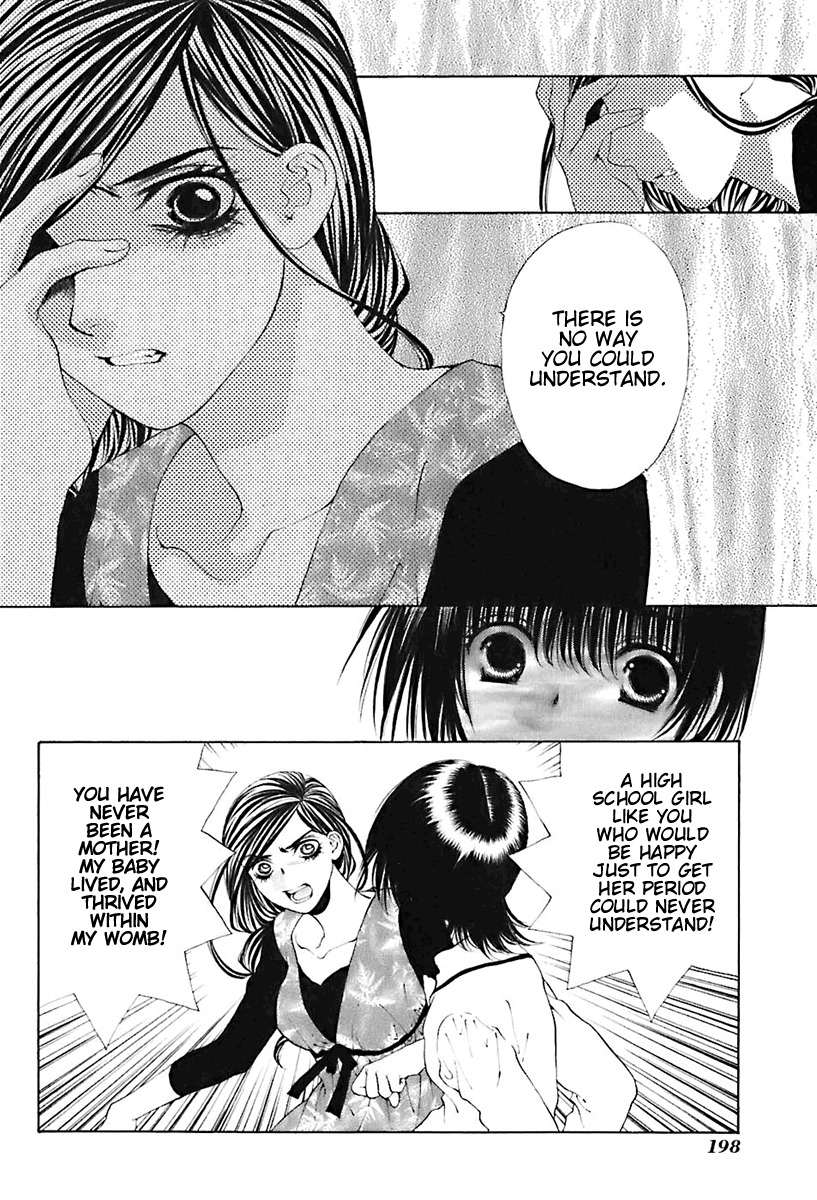 Bitter Virgin Chapter 24 page 22 - Chapter 24: More Than Her