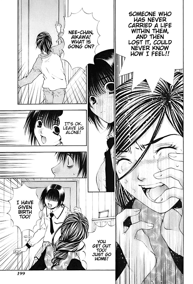 Bitter Virgin Chapter 24 page 23 - Chapter 24: More Than Her