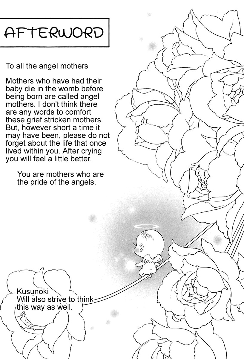 Bitter Virgin Chapter 24 page 25 - Chapter 24: More Than Her