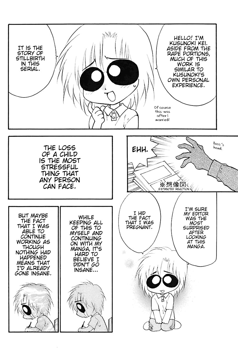 Bitter Virgin Chapter 24 page 26 - Chapter 24: More Than Her