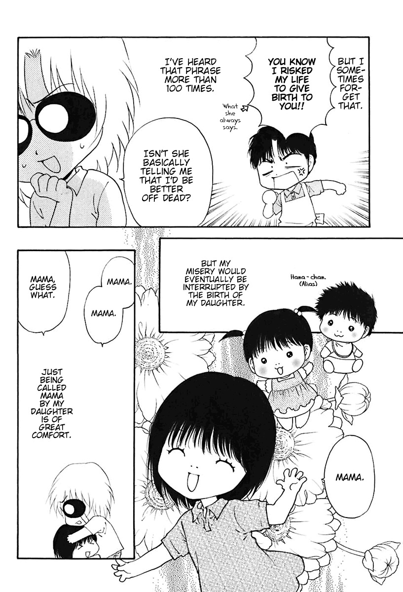 Bitter Virgin Chapter 24 page 28 - Chapter 24: More Than Her