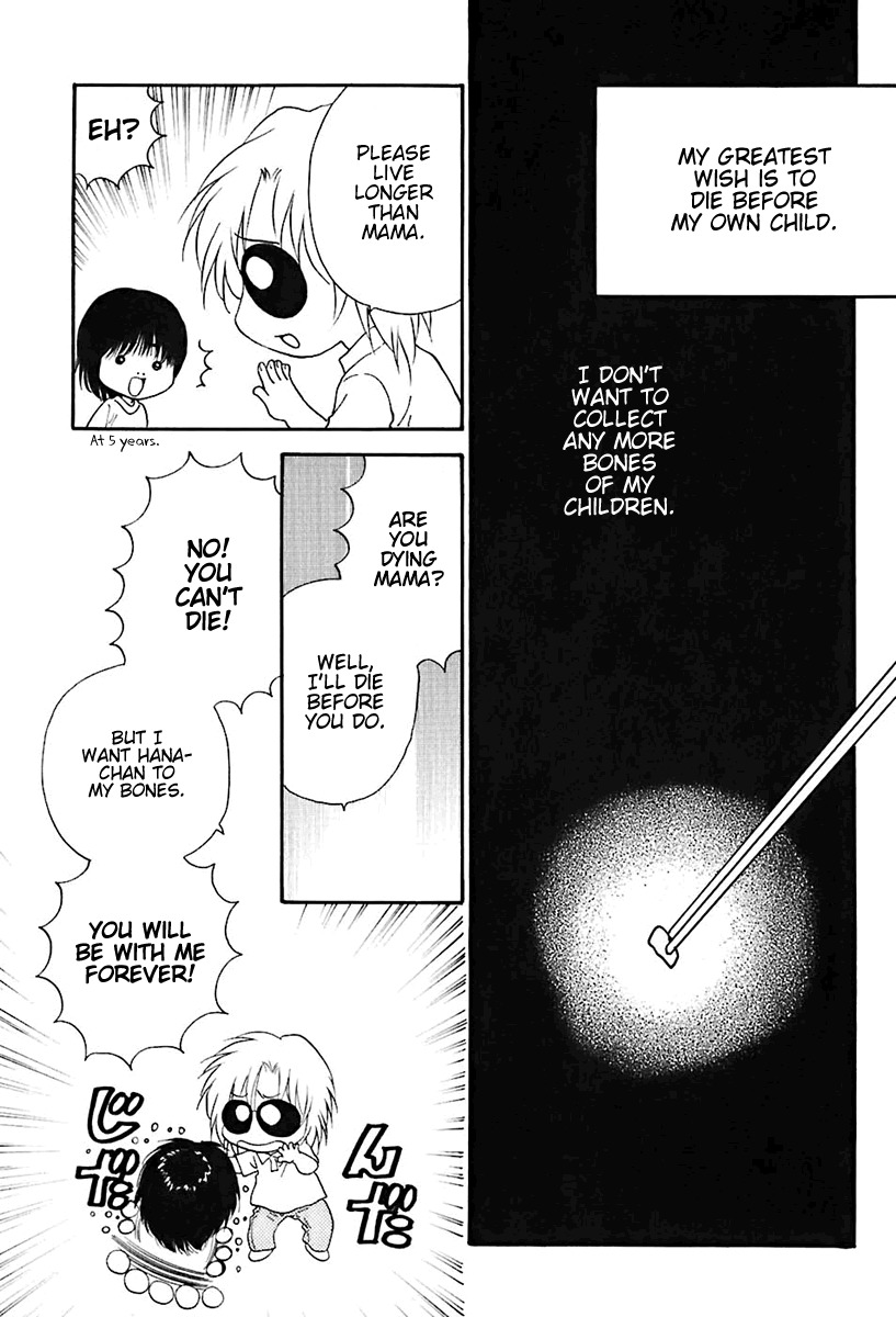 Bitter Virgin Chapter 24 page 29 - Chapter 24: More Than Her